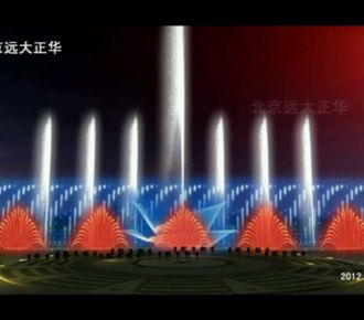 衡水湖音樂(lè)噴泉設(shè)計(jì)方案